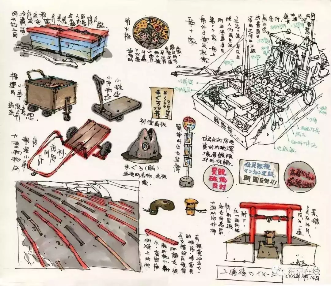 借鉴!8个发达国家乡村振兴的成功经验