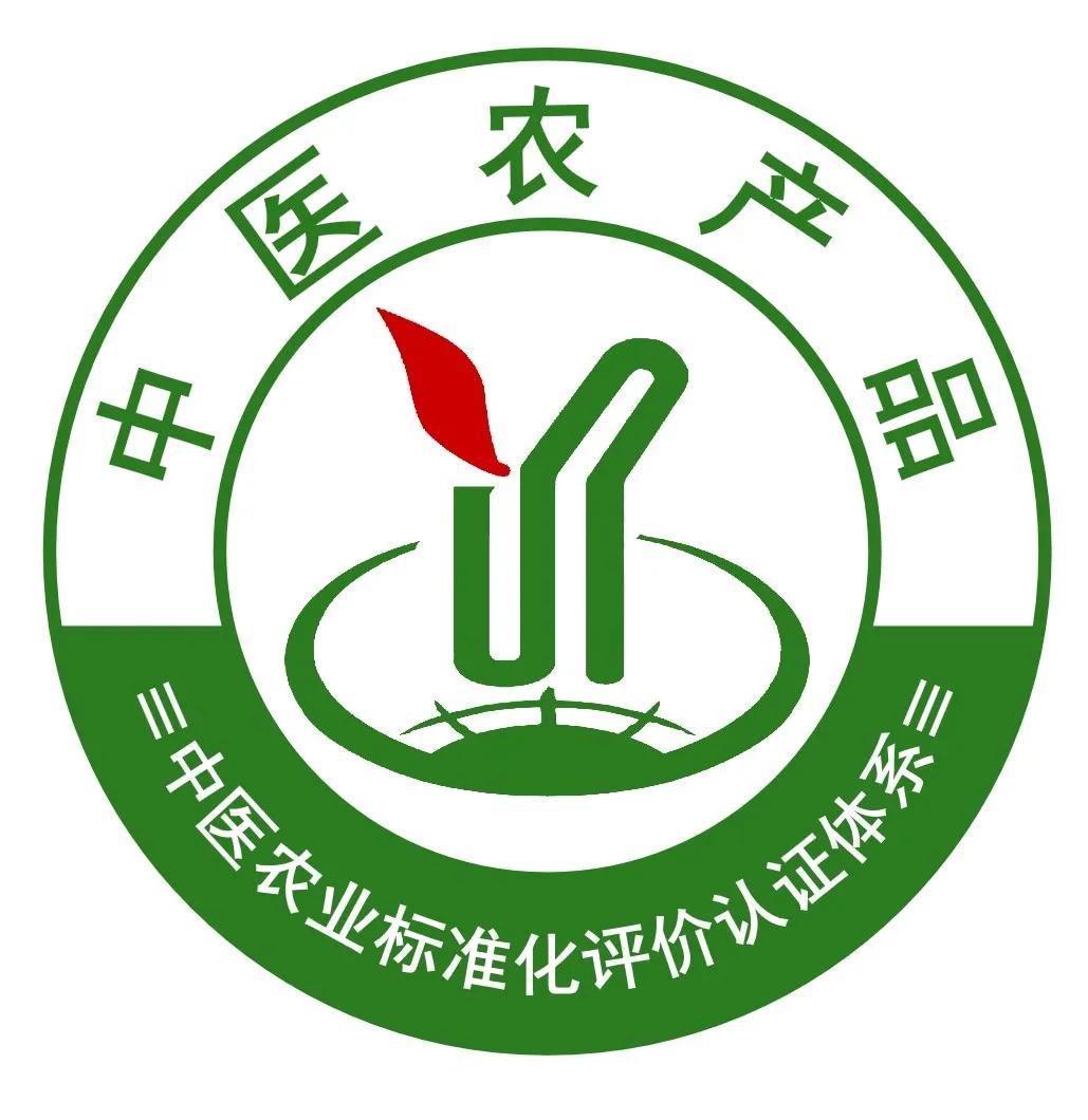 中医农业：中国未来农业发展最具投资价值的品牌