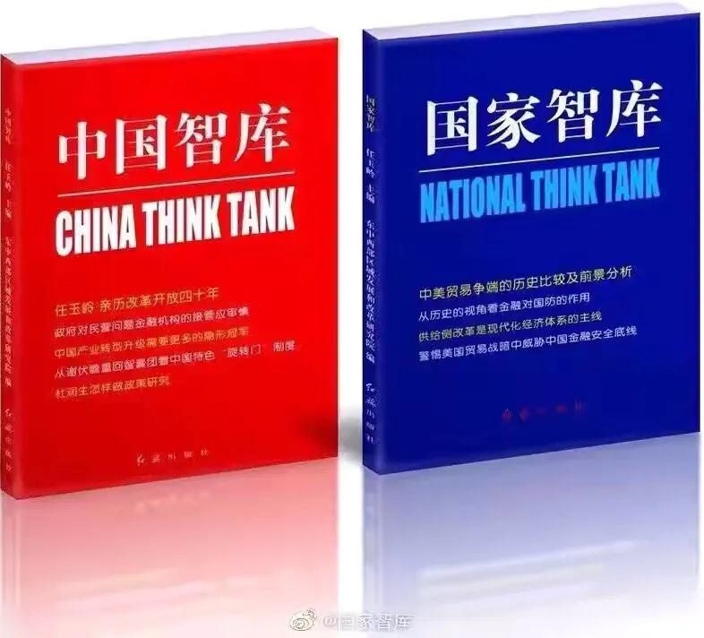 产业链现代化的产业经济学分析